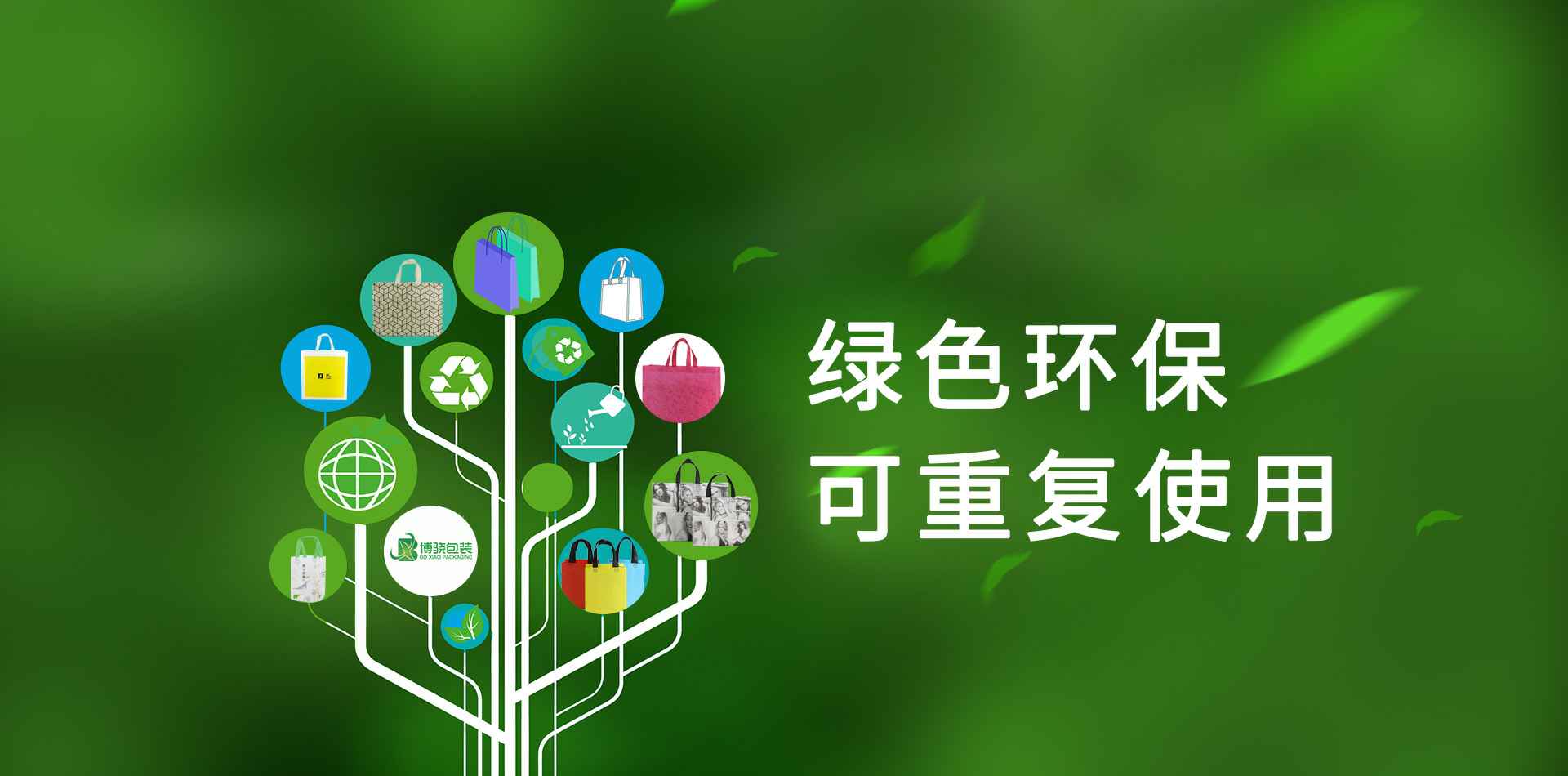 乐鱼官方站页面登录入口-乐鱼(中国)